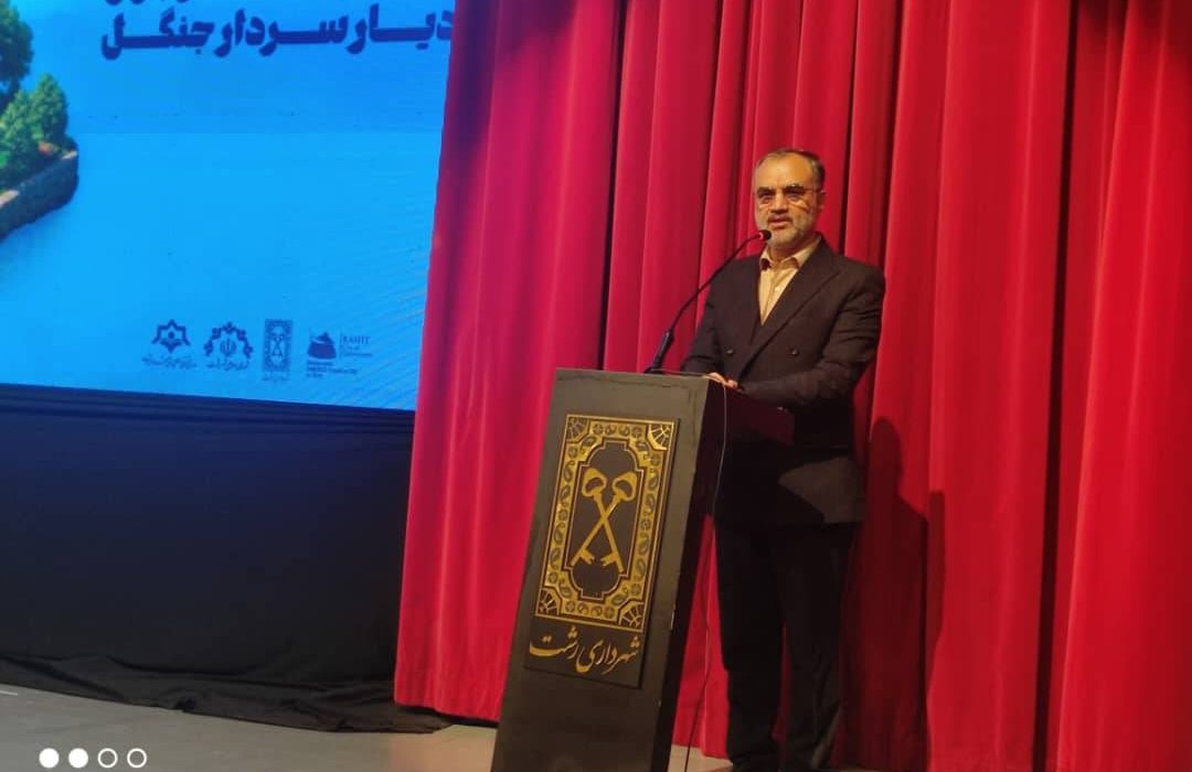 رشت شهر آگاهی، ایستادگی و مفاخر ماندگار ایران است