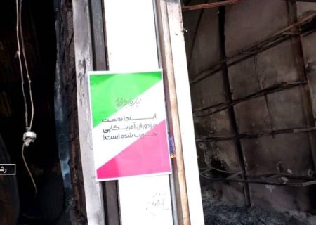 خسارت بیش از ۵۰۰ میلیارد تومانی تروریست‌های مسلح به شبکه برق گیلان