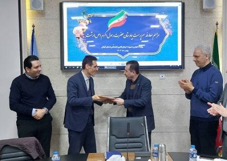 سرپرست بیمارستان حضرت رسول اکرم (ص) رشت منصوب شد