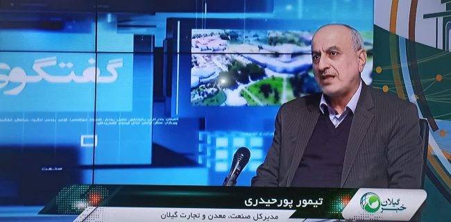 تسریع در بازسازی بازار رشت منوط به تصمیم گیری نهایی اصناف است