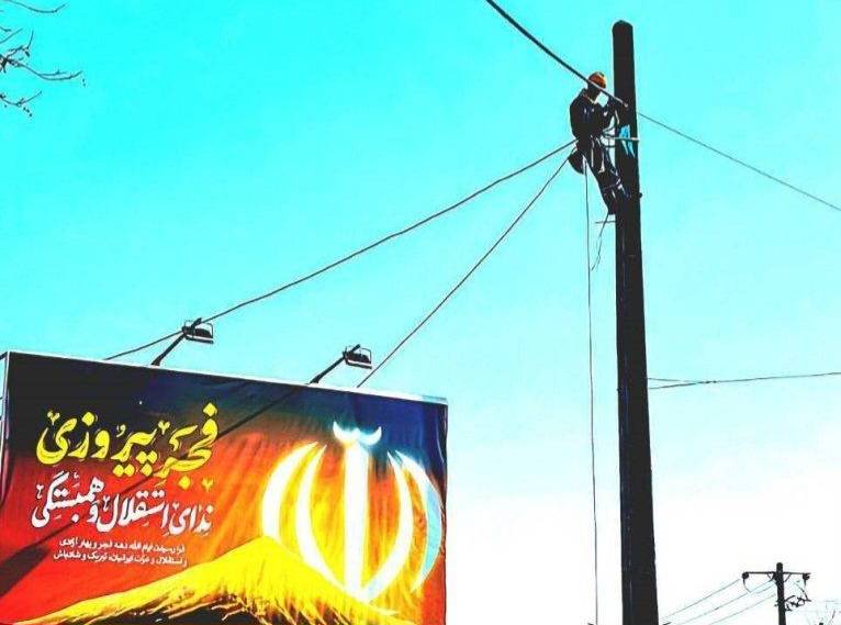 افتتاح صدها پروژه توسعه و بهینهسازی شبكه در شركت توزیع نیروی برق گیلان