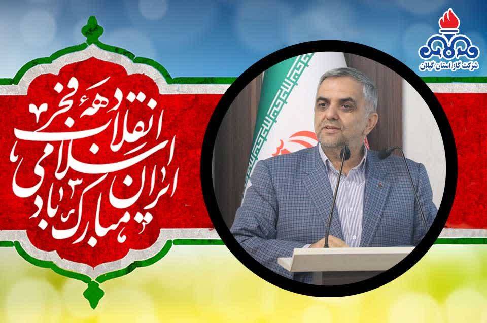 آغاز بهرهبرداری از ۱۲۰ پروژه گازرسانی همزمان با دهه فجر انقلاب اسلامی