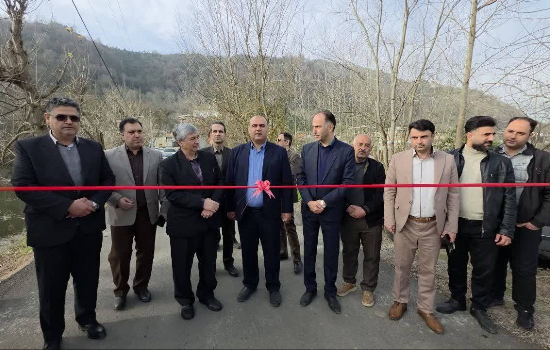 افتتاح متمرکز پروژه های عمران روستایی در لنگرود
