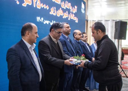 روستاییان گیلان صاحب سند مالکیت شدند