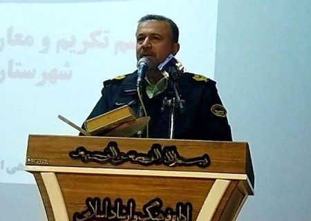 کشف بیش از ۴ هزار کیلوگرم انواع مواد مخدر در گیلان