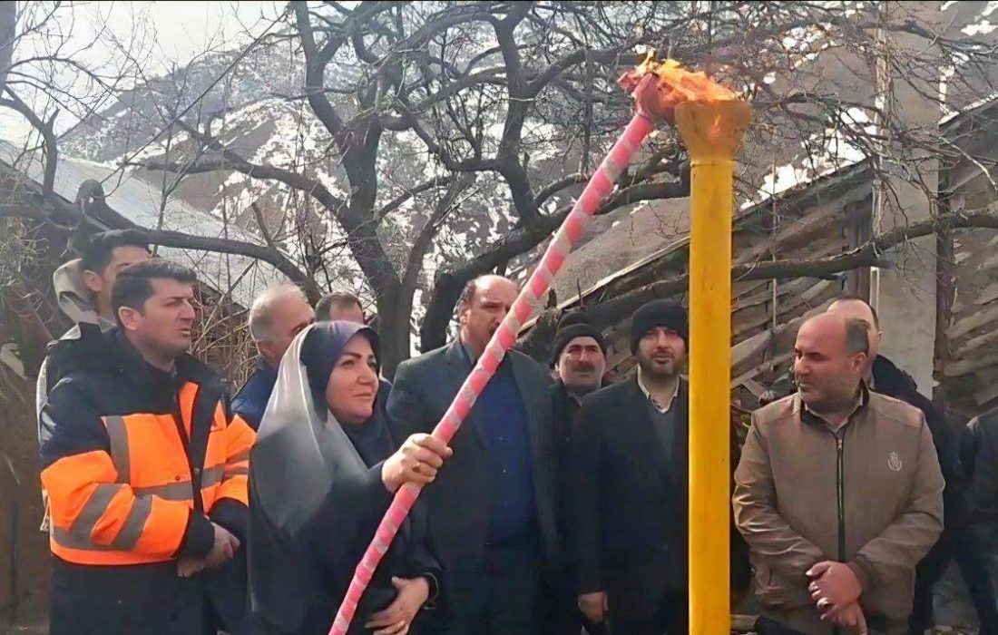 ۶ روستای کوهستانی سیاهکل به شبکه سراسری گاز متصل شد