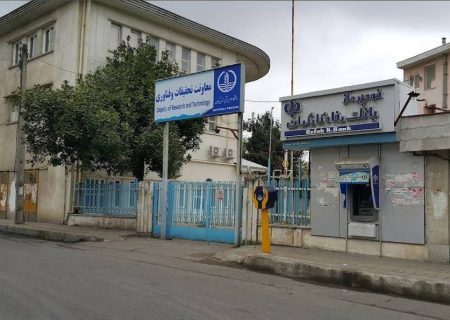عملکرد قابل توجه معاونت تحقیقات و فناوری دانشگاه علوم پزشکی گیلان طی ۲ سال اخیر/ از رشد ۴۹ درصدی طرح‌ها تا ارتقای رتبه‌های جهانی