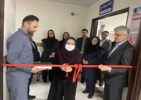افتتاح مرکز تشخیص زودهنگام سرطان پستان در کلینیک تخصصی و فوق تخصصی شهدای سلامت رشت