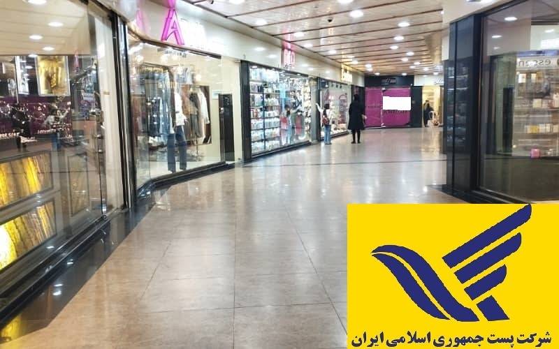 ایجاد بانک اطلاعاتی دقیق از موقعیت مکانی واحدهای صنفی گیلان در طرحی ملی