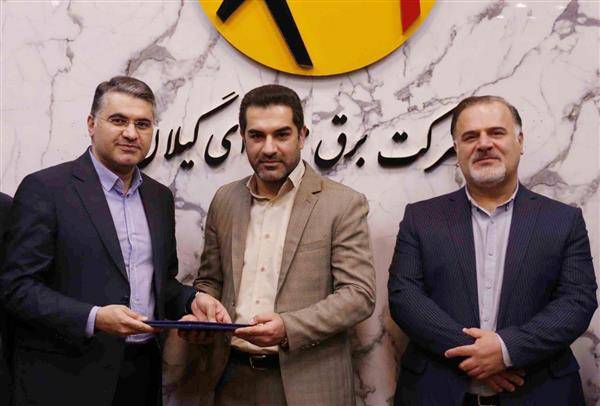 انتصاب نماینده هسته گزینش توانیر در شركت برق منطقهای گیلان