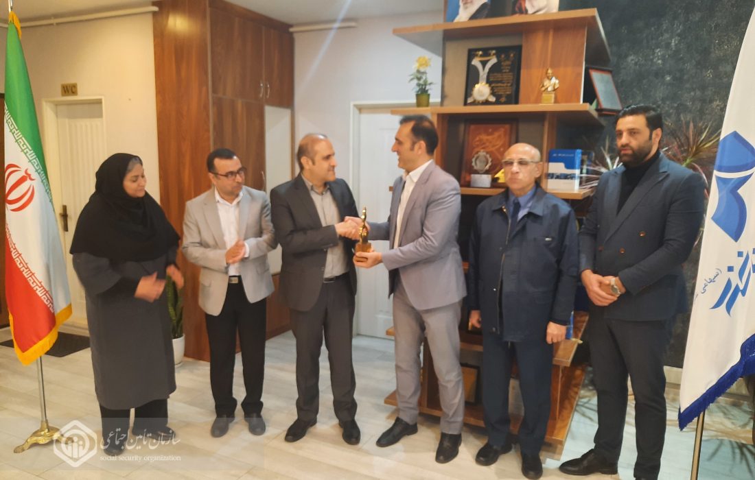 از برگزیده جشنواره انتخاب کارفرمایان برتر تامین اجتماعی گیلان در سطح ملی تجلیل گردید