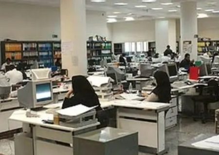 فعالیت عادی ادارات از روز یکشنبه ۱۷ اسفند