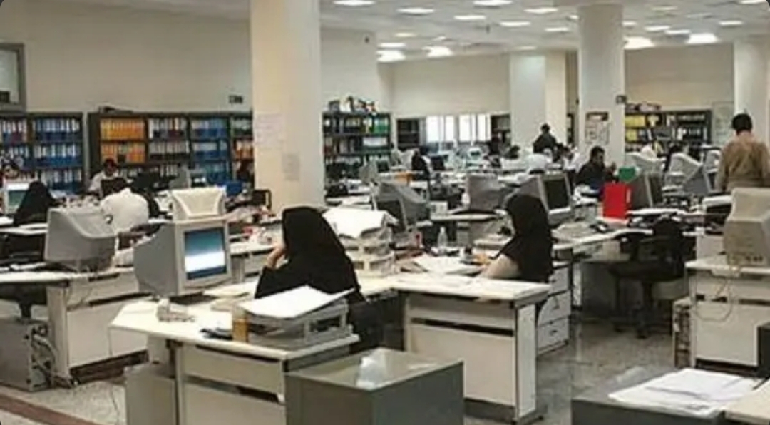 فعالیت عادی ادارات از روز یکشنبه ۱۷ اسفند