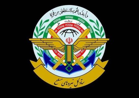 تا آخرین نفس تحت فرماندهی رهبر عزیزمان مقابل توطئه‌های دشمنان ایستادگی خواهیم‌ کرد