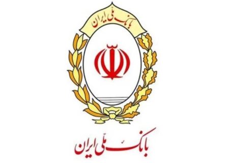 شگرد کلاهبرداران در پی قطعی سامانه بام بانک ملی