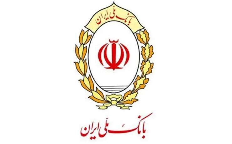 شگرد کلاهبرداران در پی قطعی سامانه بام بانک ملی