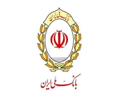 افزایش ۱۰ برابری سقف انتقال کارت به کارت بانک ملی