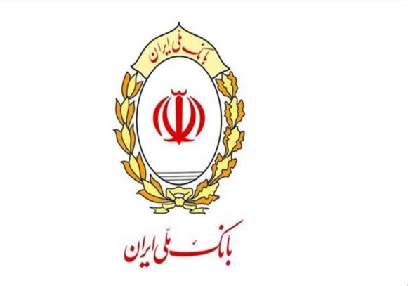 افزایش ۱۰ برابری سقف انتقال کارت به کارت بانک ملی