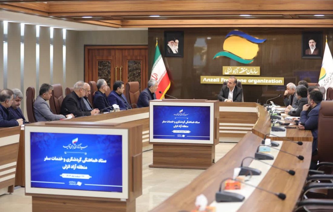 فرآهم ساختن شرایط مناسب برای گردشگران نوروزی باید در اولویت قرار گیرد