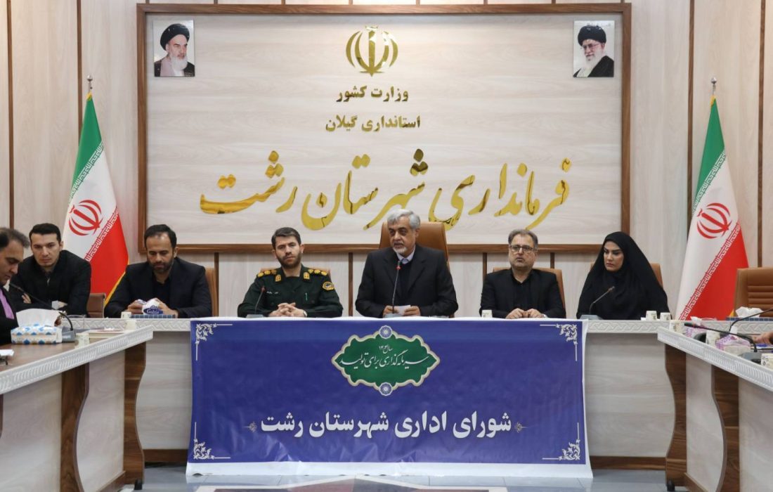 تمامی امکانات دستگاه‌های اجرایی در اختیار اتاق جنگ است