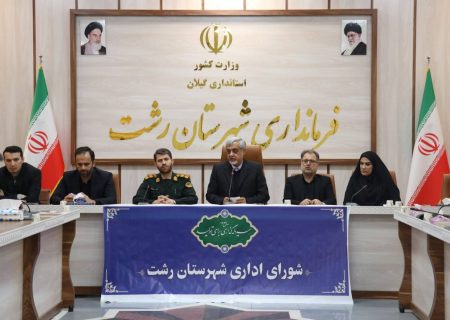 تمامی امکانات دستگاه‌های اجرایی در اختیار اتاق جنگ است