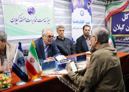 همدلی در میدان ؛ برپایی میز خدمت جهادی مخابرات منطقه گیلان در شب های ایستادگی