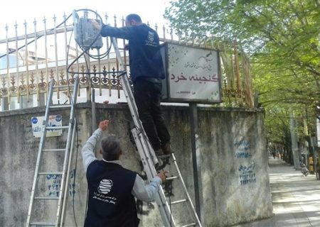 اجرای عملیات بهسازی شبکه فیبرنوری خیابان خرمشهر در شهرستان تالش 