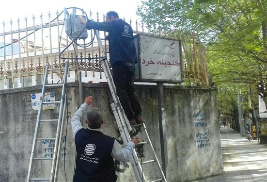 اجرای عملیات بهسازی شبکه فیبرنوری خیابان خرمشهر در شهرستان تالش 