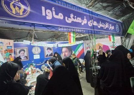 از ارائه خدمات رایگان مشاوره تا برپایی موکب مأوا