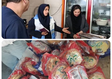 شبیخون سلامت به کالاهای تاریخ‌گذشته در ارتفاعات پونل؛ ۲۰۳ کیلوگرم مواد غذایی فاسد معدوم شد