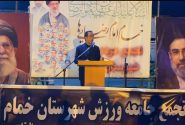 حضور مردم در خیابان‌ها یک اقدام مقدس است