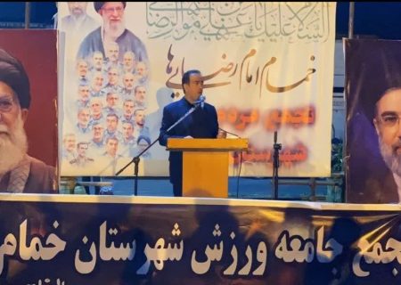 حضور مردم در خیابان‌ها یک اقدام مقدس است