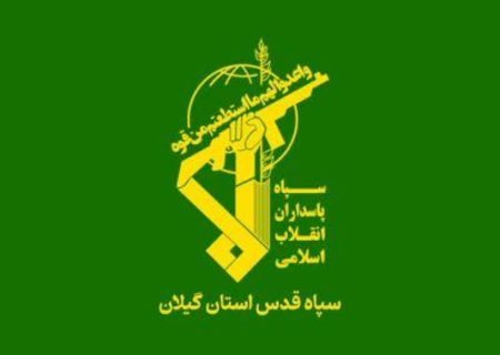 دستگیری ۱۰۲ نفر از عوامل مرتبط با آمریکا و رژیم صهیونیستی در گیلان