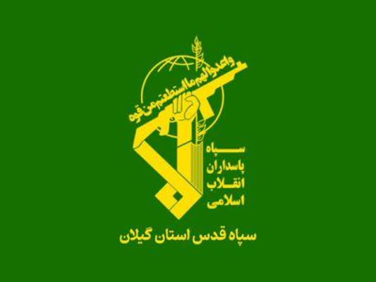دستگیری ۱۰۲ نفر از عوامل مرتبط با آمریکا و رژیم صهیونیستی در گیلان