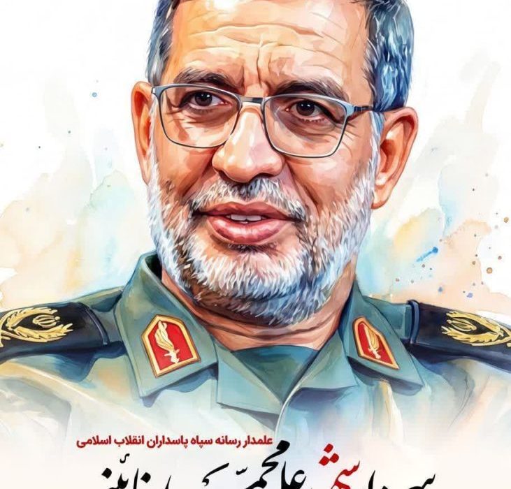 روایت دختر سخنگوی شهید سپاه از پدرش در رشت/میدان را خالی نکنید