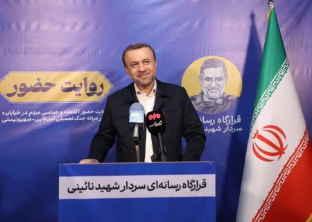 حضور آگاهانه مردم، نقش مؤثر رسانه‌ها و تلاش نیروهای امنیتی سه عامل مهم حفظ امنیت
