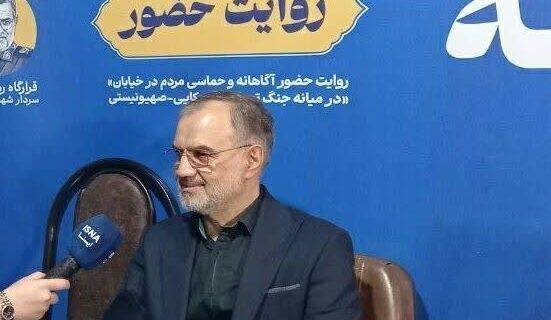 کارگرنیا: حضور آگاهانه مردم، همه توطئه‌های دشمن را خنثی کرد/ مسئولان باید قدردان حضور مردم باشند