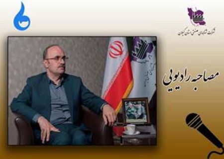صرفاً واگذاری زمین کافی نیست | حل مشکلات صنعتگران؛ اولویت اصلی شرکت شهرک‌های صنعتی
