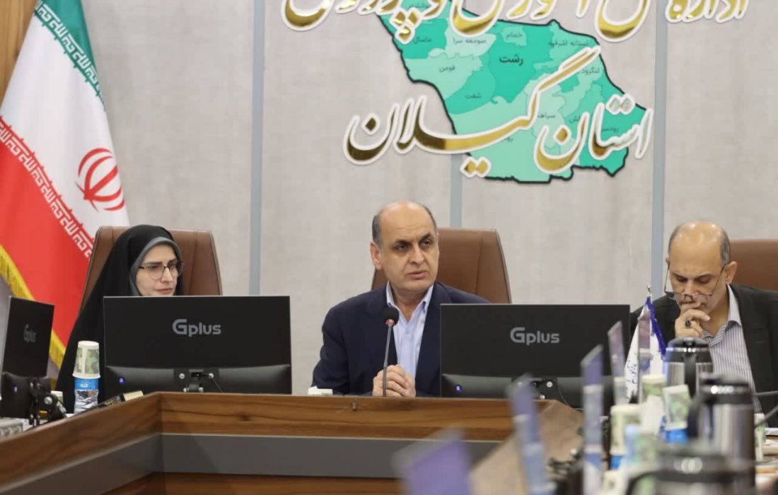 آمادگی گیلان برای بازگشت مدارس به روال عادی/ فعالیت حضوری مدارس در گرو تأیید وزارت آموزش و پرورش است