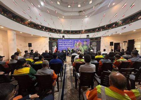 ساختمان مرکزی شهرداری رشت میزبان خادمان رضوی شد