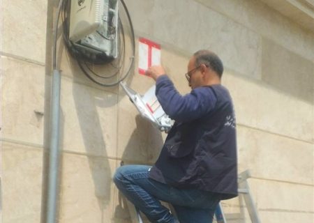 توسعه دسترسی شبکه فیبرنوری بلوار گلسار رشت با راه‌اندازی FFAT در خیابان ۲۰ متری گاز