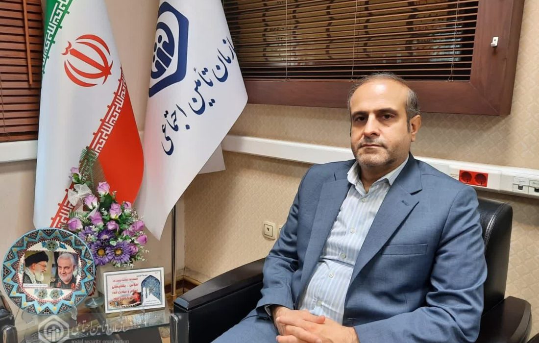 تامین اجتماعی گیلان در رتبه آخر شاخص نسبت پشتیبانی در کشور است