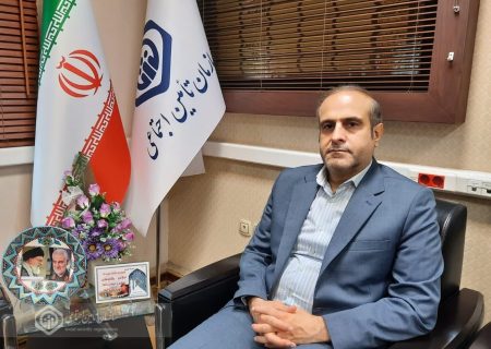 تامین اجتماعی گیلان در رتبه آخر شاخص نسبت پشتیبانی در کشور است