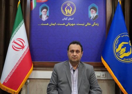 در راستای اقدامات اجرایی قرارگاه مردمی حمایتی – اجتماعی ایران همدل انجام شد: توزیع ۵ هزار بسته بهداشتی بین مددجویان کمیته امداد گیلان