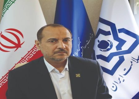 در سازمان بیمه سلامت ایران سامانه «فواد» آماده رسیدگی به شکایات شهروندان است