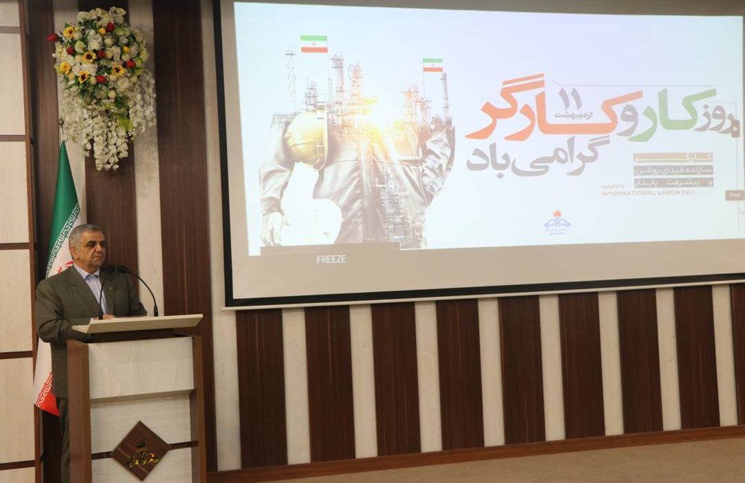 برگزاری آئین تجلیل از کارمندان نمونه شرکت گاز گیلان