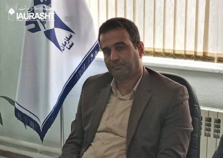 دانشگاه آزاد اسلامی باید پیشگام در جنگ شناختی و پیشرو در تقویت پیوند با صنعت باشد/ صیانت از بار آموزشی ۴۳ هزار دانشجو در گیلان، اولویت اصلی ماست