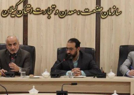 در شرایط بحرانی، مدیران واحدهای صنعتی را تنها نمی گذاریم