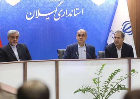 صدور مجوز تغییر کاربری و بلندمرتبه سازی برای مسکن زوج های گیلانی