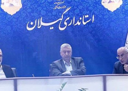 ۱۷۰ مجوز برداشت معدنی در گیلان صادر شده است